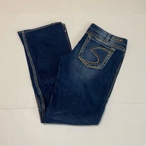 ❤️ Silver Jeans size W33/L33